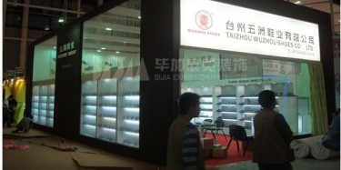 廣交會指定搭建商告訴你廣交會展覽設計前該做什么