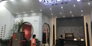 展覽設(shè)計的特征