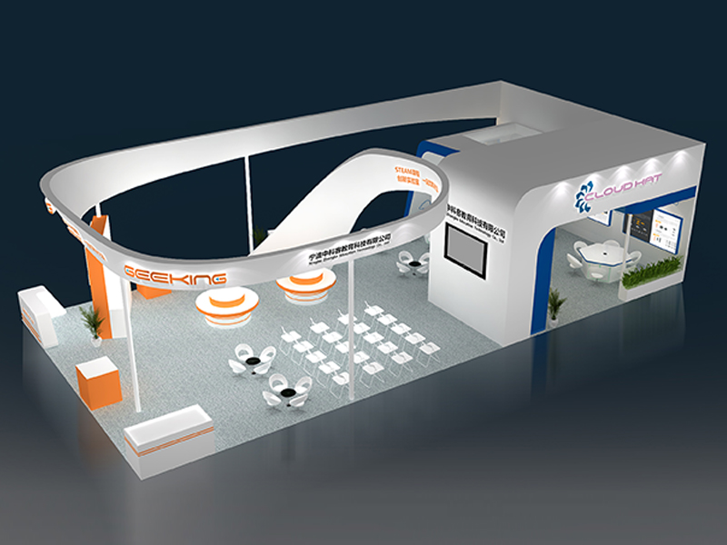中科——教育展展臺搭建