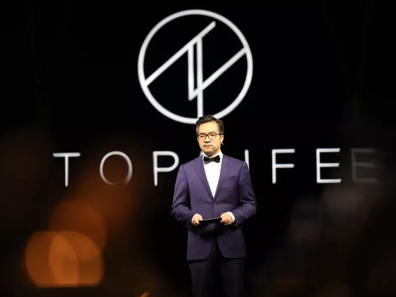 TOPLIFE——媒體發(fā)布會(huì)設(shè)計(jì)搭建